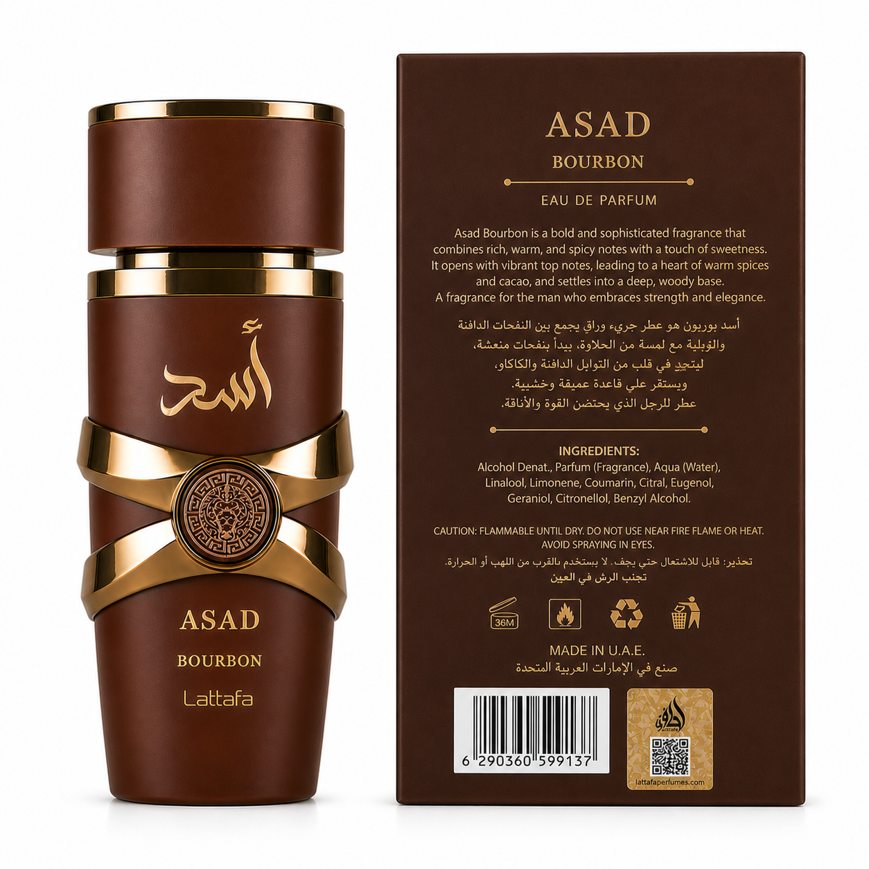 Asad Bourbon – Eau de Parfum | Lattafa