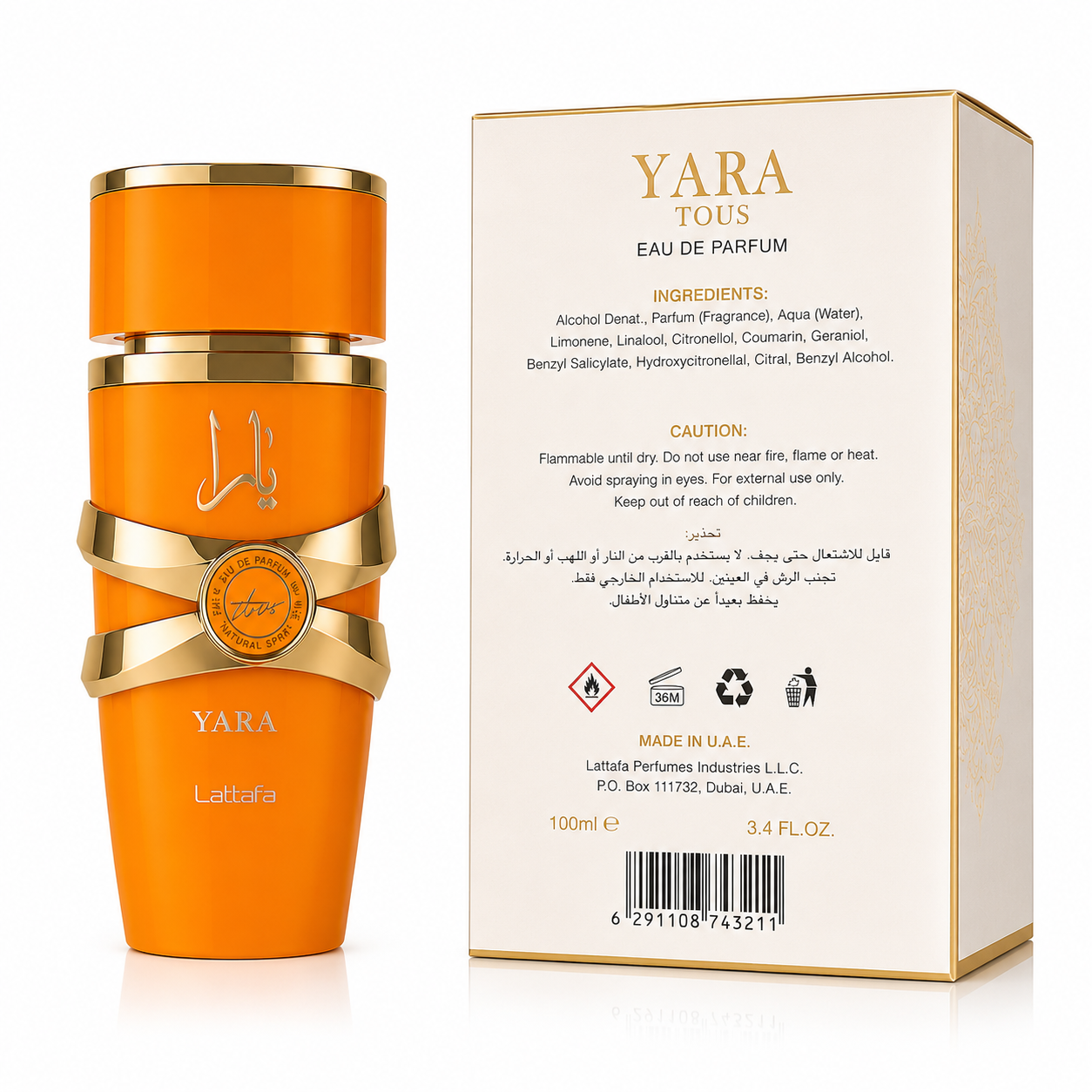 Yara Jaune Eau de Parfum Lattafa Femme Floral Gourmand Longue Tenue 100ml