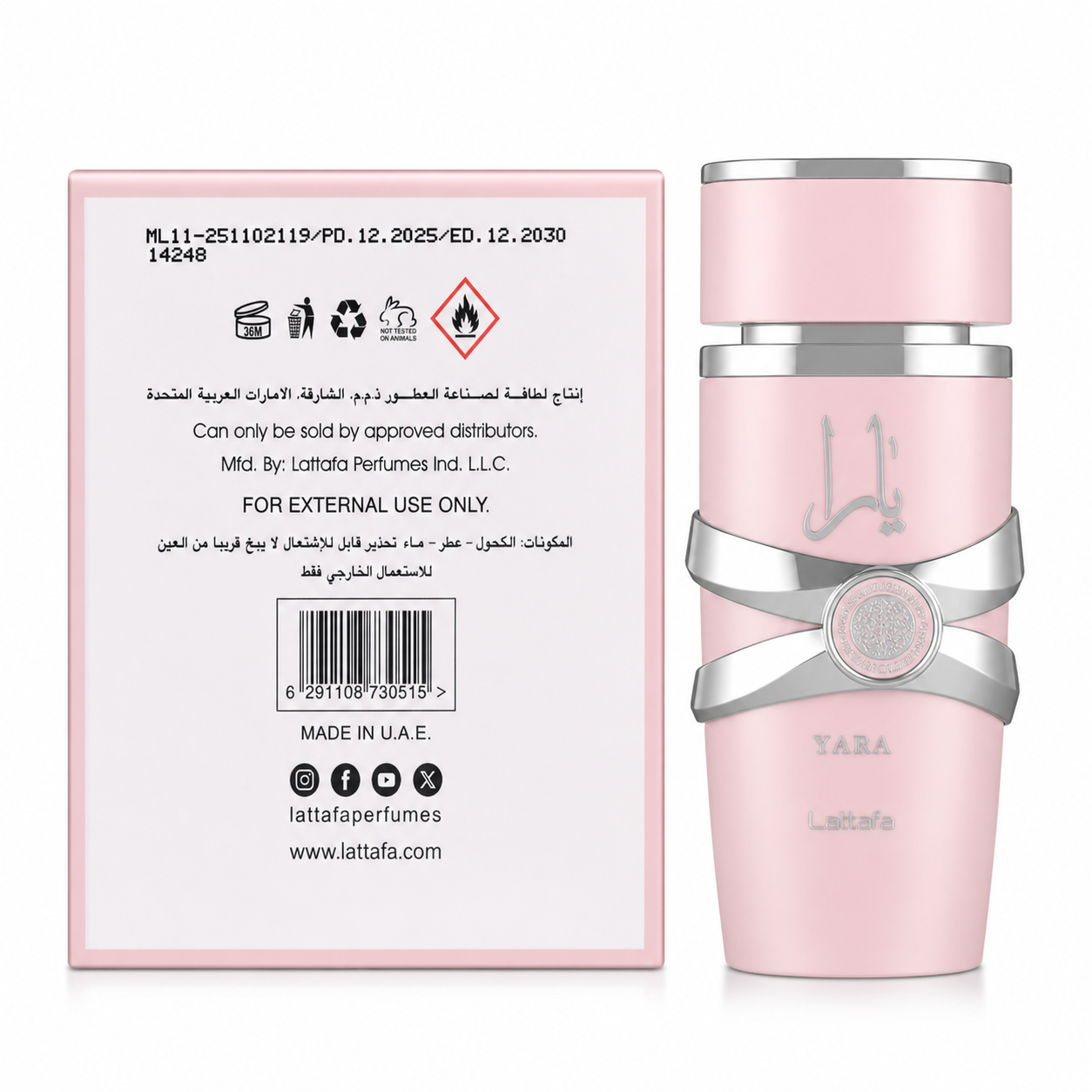 Parfum Yara Rose Lattafa 100ml Femme
