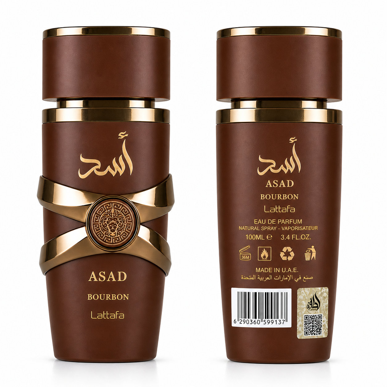 Asad Bourbon – Eau de Parfum | Lattafa