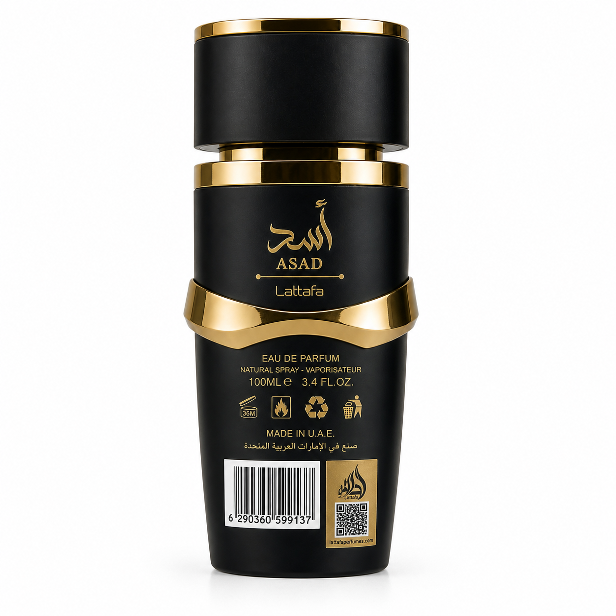 Asad – Eau de Parfum | Lattafa